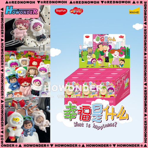 大耳朵图图幸福是什么毛绒盲盒