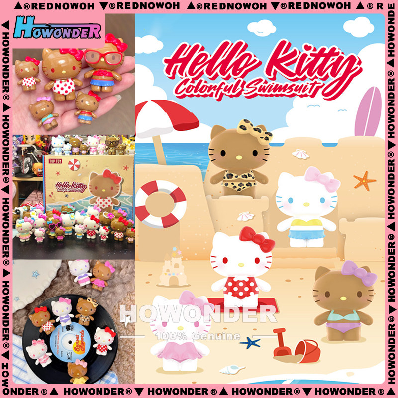 正版Hello Kitty缤纷泳衣萌粒盲盒 夏日彩虹糖mini盲袋 摆件 礼物