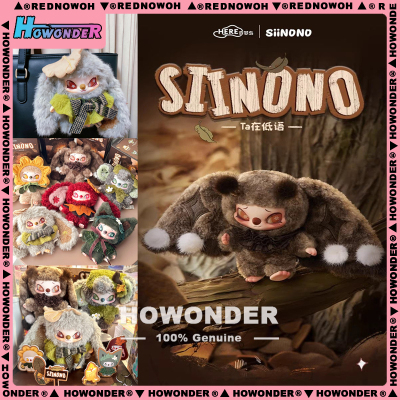 赛诺诺2代ta在低语毛绒挂件盲盒