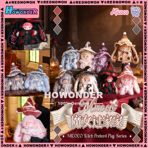 米可可魔女过家家600%毛绒盲盒