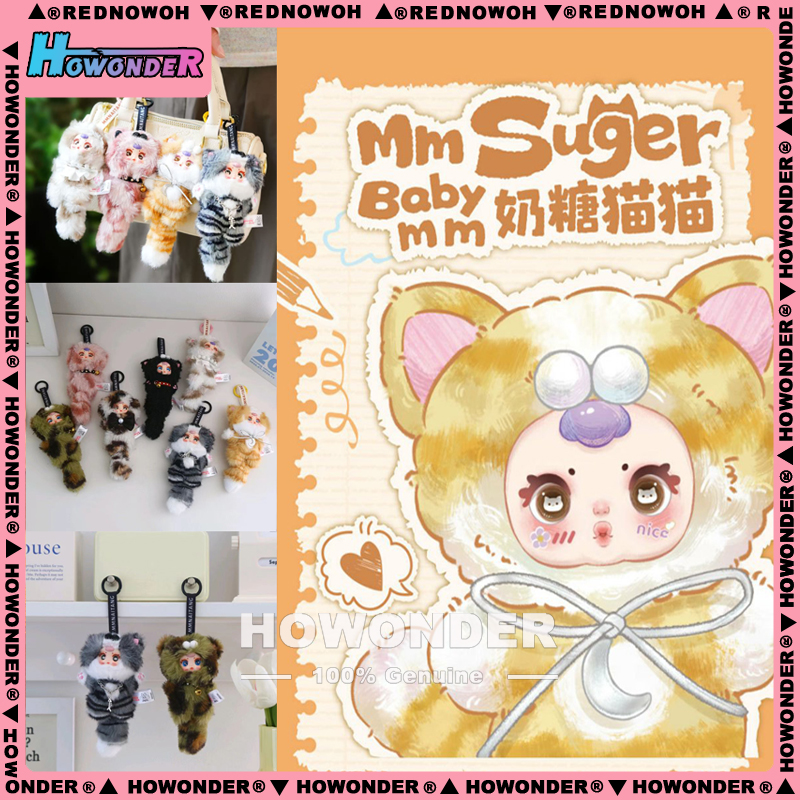 MM奶糖猫猫挂件搪胶毛绒盲盒