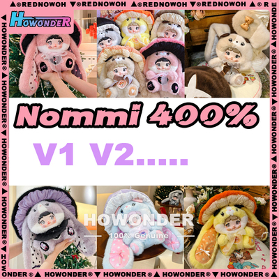 糯米儿400%初代2代搪胶毛绒盲盒