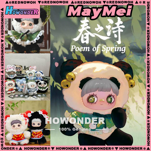 Maymei霉霉3代春之诗毛绒盲盒
