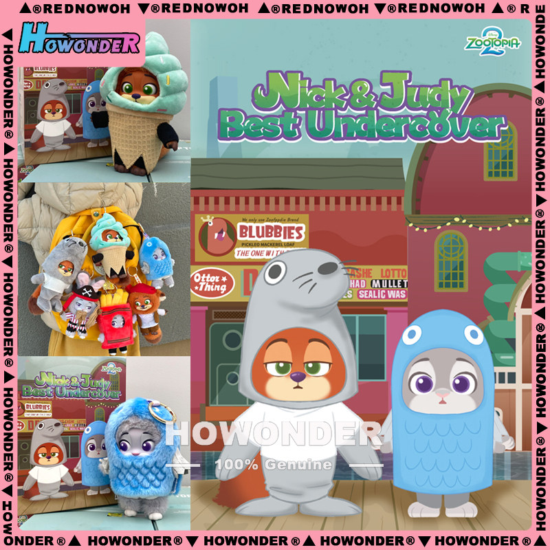 疯狂动物城2尼克与朱迪毛绒盲盒