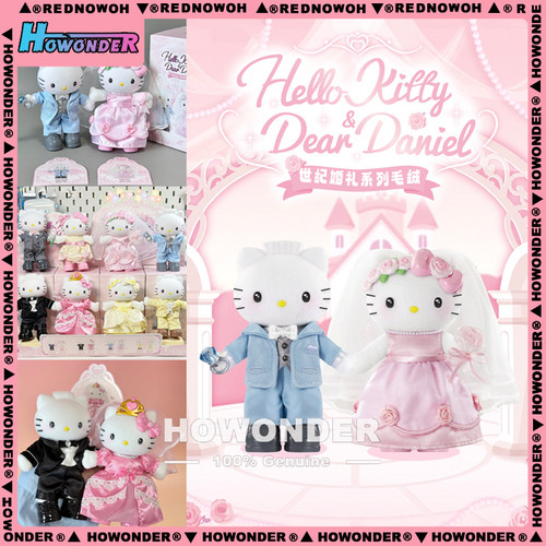 正版Hello kitty世纪婚礼搪胶毛绒挂件盲盒 凯蒂猫公仔 女生礼物