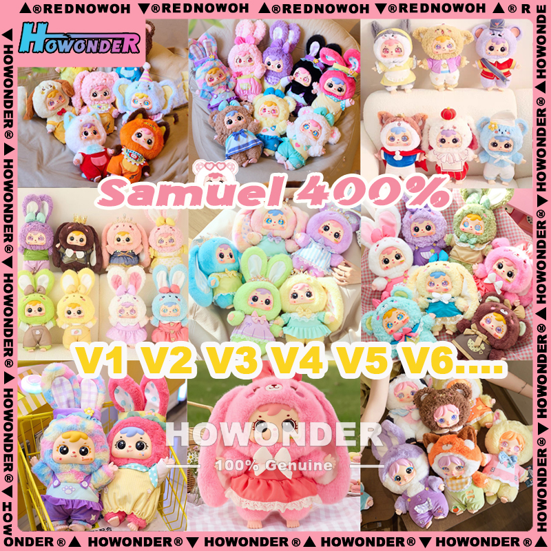 Samuel三小毛400%六代马卡龙盲盒