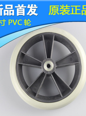 鱼跃轮椅原厂轮椅配件万向轮H002H003H004H007H0337英寸前轮