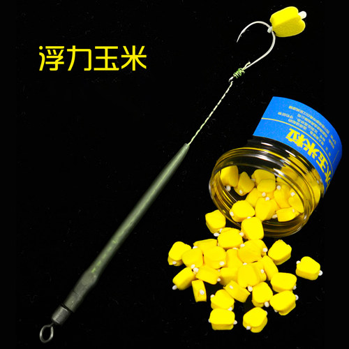 反底钓浮水仿生玉米粒钓组子线成品反离底线组垂钓鲤鱼草鱼钓钩