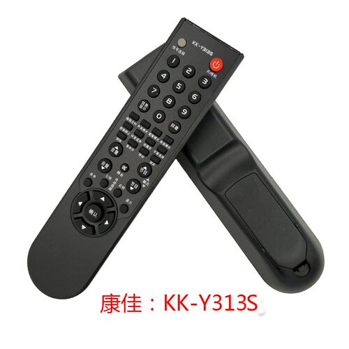康佳电视遥控器 KK-Y313S 3135 KK-Y313C KK-Y313I LC32GS80C通用