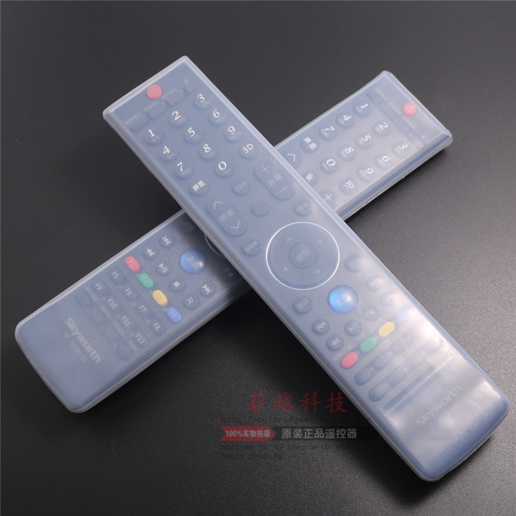 Ô×°´´Î¬3DÒº¾§µçÊÓ»ú YK-76JW YK-76HW E760A Ò£¿ØÆ÷±£»¤¹è½ºÌ×