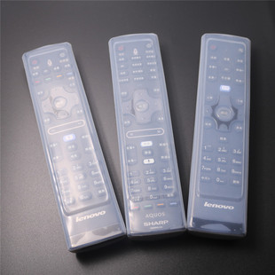联想电视遥控器防尘防水硅胶保护套无异味 夏普GB089WJSA遥控器