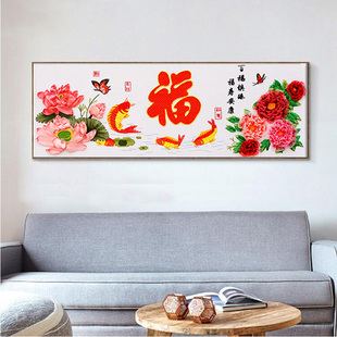 包邮特价新款丝带绣客厅卧室大挂画大幅家居福庆有余荷花十字升级