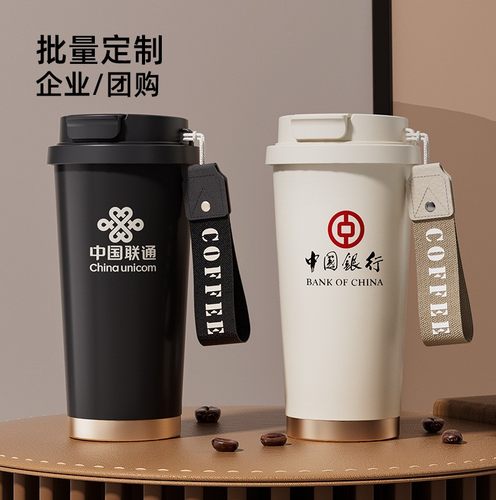 陶瓷内胆保温杯广告杯子定制logo