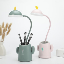 创意仙人掌笔筒充电LED护眼灯简约三档触摸床头灯学生学习台灯