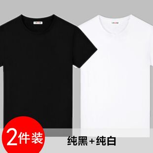 汗衫 短袖 t恤纯黑圆领宽松体恤青少年休闲半袖 男夏季 潮牌流行男士