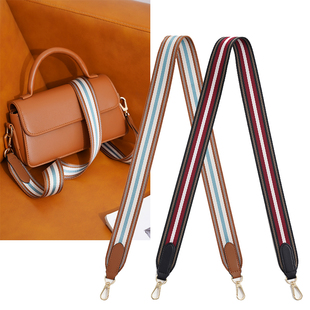 3.8CM条纹宽肩带帆布带配真皮尼龙包带配件单肩斜跨带可定制斜挎