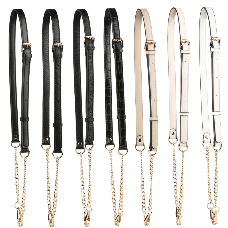 包带配件斜跨肩带斜挎替换链条包