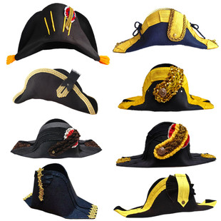 船长帽拿破仑帽二角帽法国双角帽英国海军帽欧洲贵族帽德国海军帽