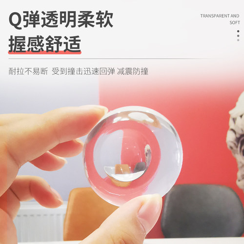 门后防撞神器门把手防撞垫加厚
