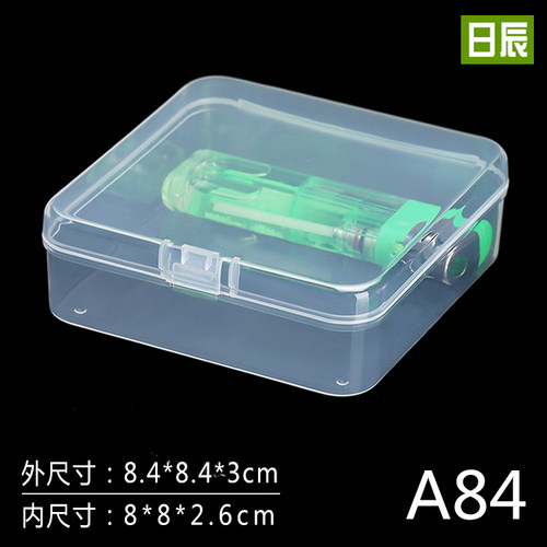 方盒小号有盖样品可定制透明盒子