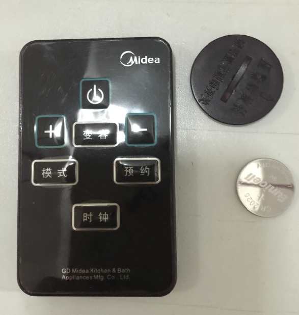 美的原装遥控适用美的F50-30D5/F50-30D6/F50-30D7/F40-30D6/F40-30D5/F40-30D7/F60-30D6/F60-30D5/F60-30D7等型号的热水器