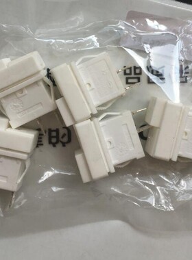 美的饮水机配件MYD YR YL 926S-W 1309S 1308S-X D925S-X翘板开关