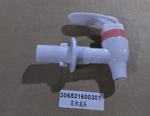 MYL718 美 MYD718S YTT1628 饮水机热水龙头MYR1012T MYR718S