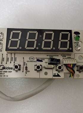美的电热水器显示板F40/80/F100-25B2(I)F50/60/80-25B2(I)(遥控)