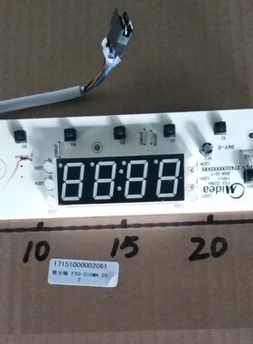 美的电热水器F50/60/80-21DMA(HEY)原装显示板按键板控制板