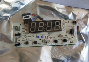 30B3 电水器配件F50F40F80F60 30W3遥控显示板控制板8线 原装 美