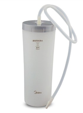 美的油烟机TT9030 31 TJ8055  EJ7533 DT520R  EJ9036 清洗水杯