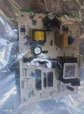 美的油烟机电源板CXW-200-ET9036-S/CXW-200-TT9035-SL主板电路板