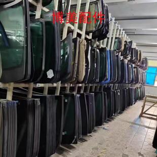 宝马车门玻璃 三角玻璃N46B16B20 N52 N54 N62 B20B25B30