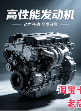 适用奔驰272 271 276 642ML柴油GL350r300S600E300C180发动机总成