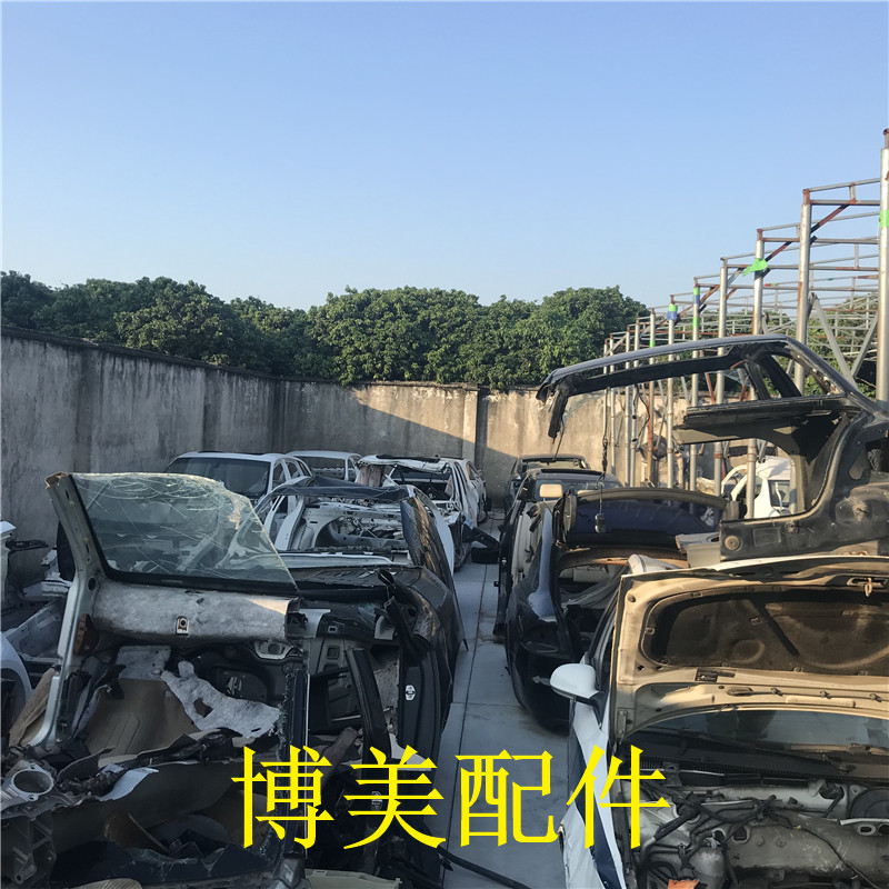 本田雅阁思域英仕派凌派 车壳大顶纵梁后幅前头车门天窗大灯