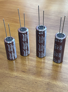 LA铝电解电容器105度2000小时120UF400V 400V120UF 13*40