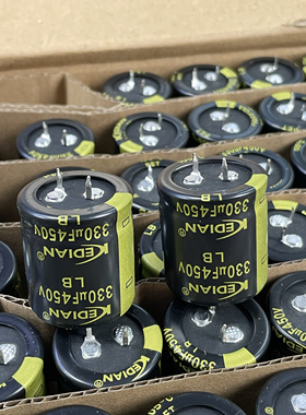 105度3000小时KEDIAN铝电解电容器330UF450V 450V330UF 30*32