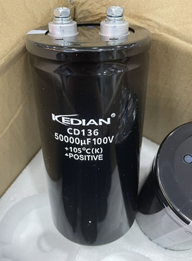 CD136螺栓铝电解电容器47000UF100V 50000UF100V 100V50000UF