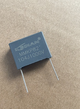 MMKP82谐振电容器0.1UF1000V 104J1000V 100NF1000V P=22.5mm