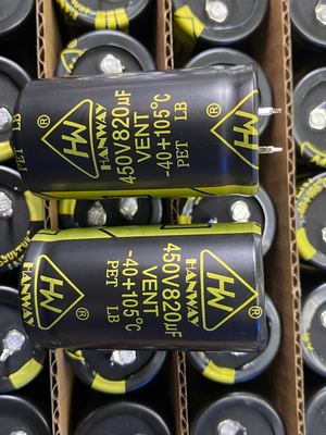 820UF450V铝电解电容器HANWAY