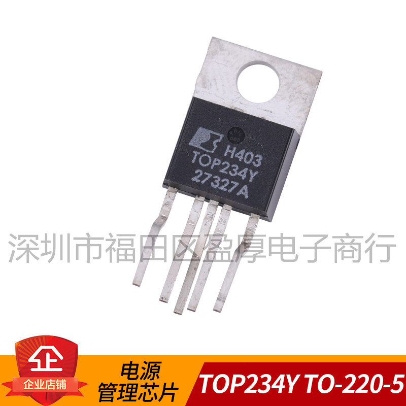 TOP234Y 全新原装进口产 电源管POW 封装TO-220-5