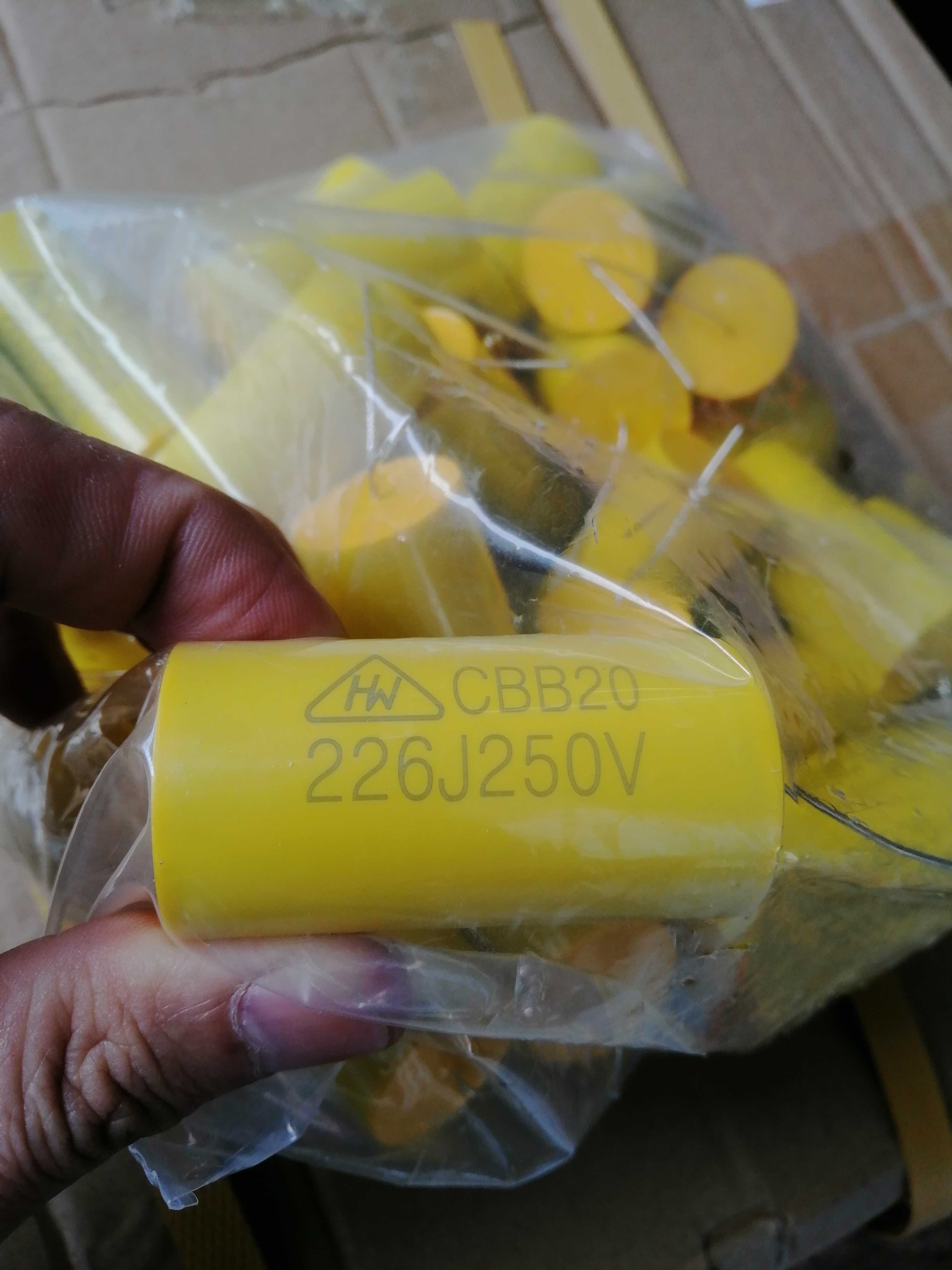 226J250V薄膜电容器HANWAYCBB20