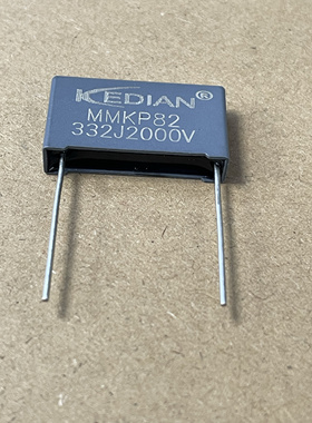 MMKP82谐振电容器332J2000V 0.0033UF2000V 2000V332J P=22.5mm