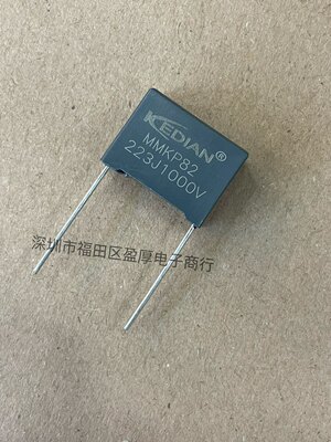 MMKP82谐振电容器科点223J1000V