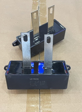 VETRON威创2X16UF400VDC 2*16UF400V 焊机滤波薄膜电容无极性