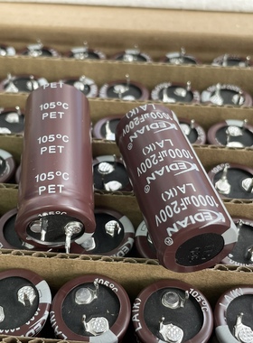 LA高频低阻105度KEDIAN科点铝电解电容器1000UF200V 200V1000UF