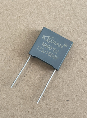 MMKP82谐振电容器153J1600V 1600V153J 0.015UF1600V 15NF1600V