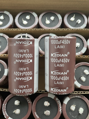 1000UF450V电解电容器KEDIAN