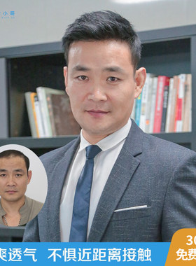 精递男士假发无痕织发补发片男短发帅气真人发丝秃顶头顶补发块