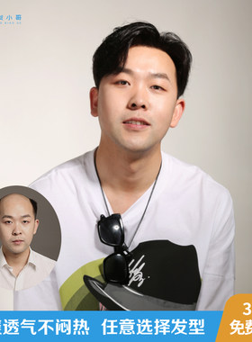 仿真头旋真人发丝轻薄透气男假发